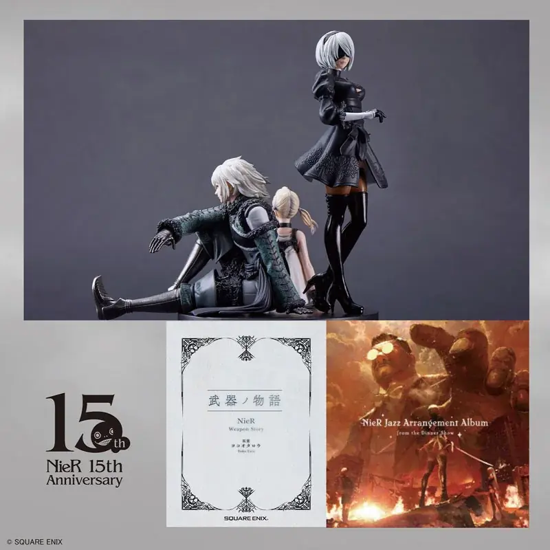 NieR15周年記念BOX発売