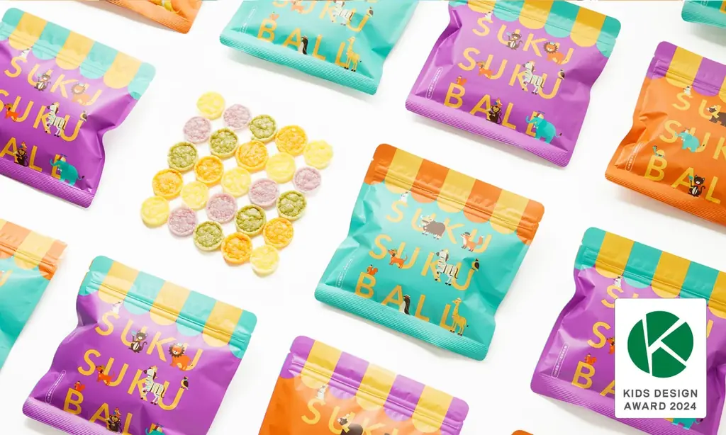 【SUKUSUKU BALL】お子さん・お孫さんの笑顔が見える限定BOXを特別価格で！クリスマスキャンペーンを11月11日より開始！ 画像 2