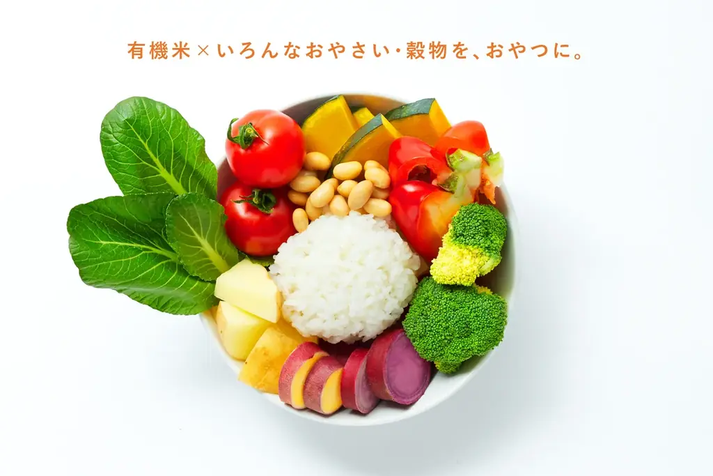 【SUKUSUKU BALL】お子さん・お孫さんの笑顔が見える限定BOXを特別価格で！クリスマスキャンペーンを11月11日より開始！ 画像 6