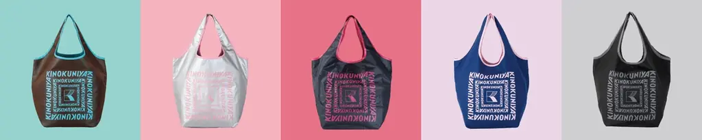 【紀ノ国屋】お待たせしました、エコロジーバッグ誕生30周年記念「コンパクトバッグ」が数量限定で再入荷します！ 画像 2