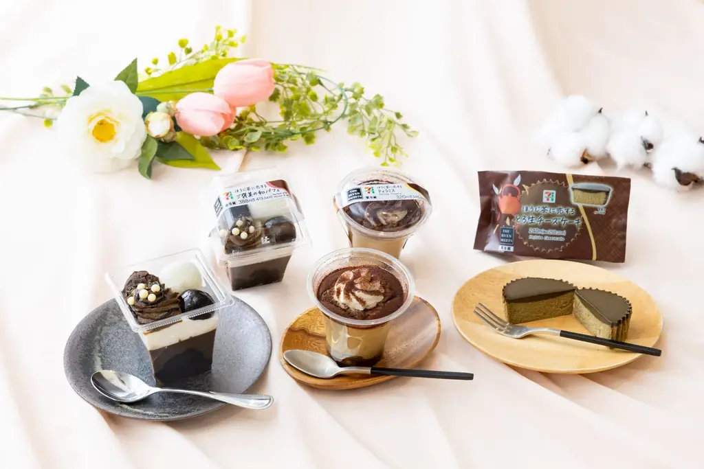 シリーズ第2弾は、大人のリッチなほうじ茶スイーツ！「ほうじ茶に恋する TEA PARTY」として11月18日（火）より3種のスイーツが登場！ 画像 1