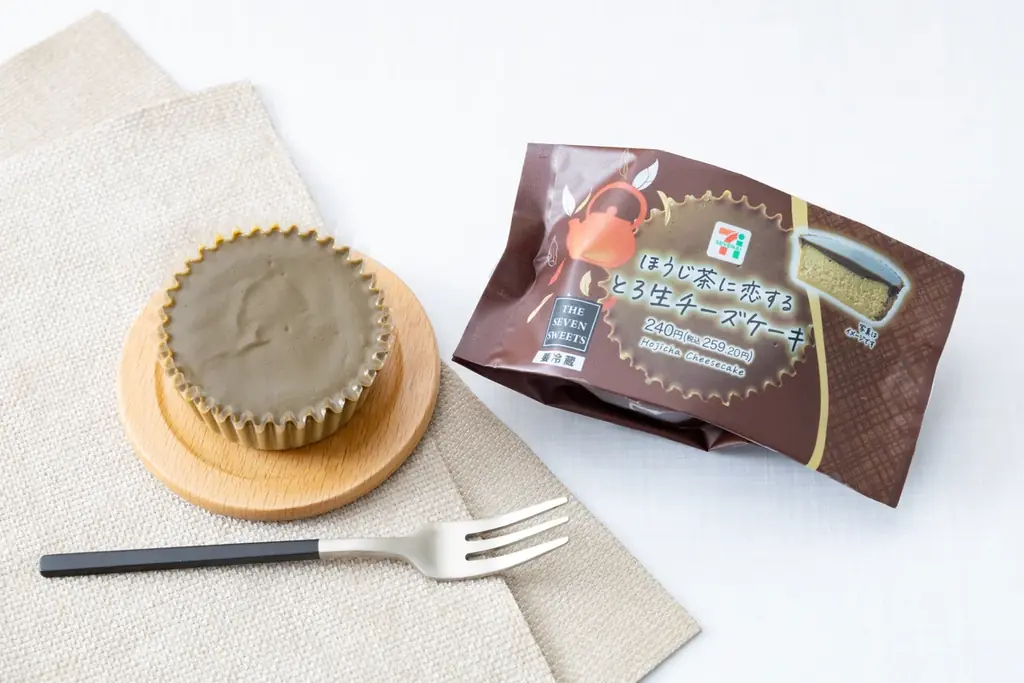 シリーズ第2弾は、大人のリッチなほうじ茶スイーツ！「ほうじ茶に恋する TEA PARTY」として11月18日（火）より3種のスイーツが登場！ 画像 2