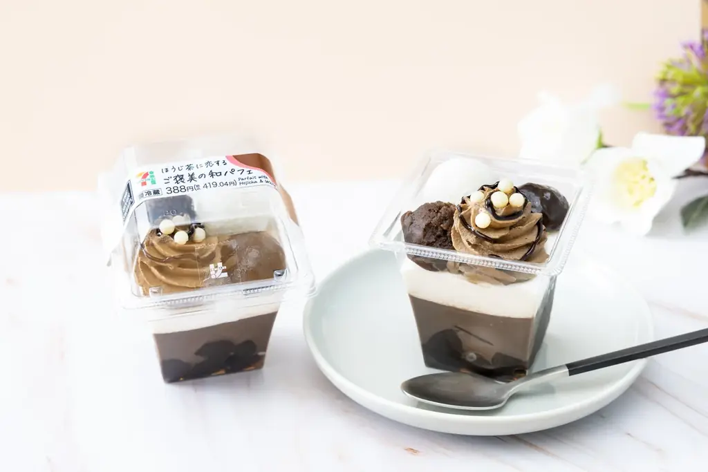 シリーズ第2弾は、大人のリッチなほうじ茶スイーツ！「ほうじ茶に恋する TEA PARTY」として11月18日（火）より3種のスイーツが登場！ 画像 4