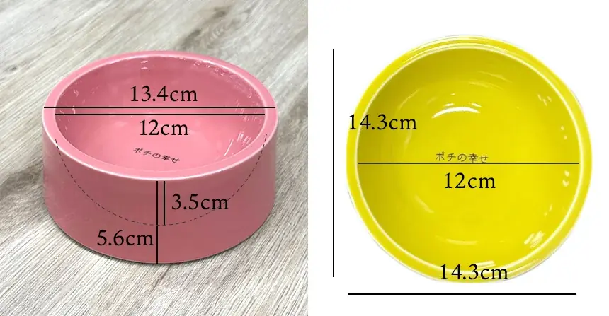 《POCHI》誕生祭限定　オリジナルフードボウルプレゼント＆スペシャルデリ発売 画像 5