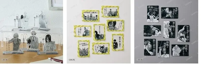 ～シリーズ最終章～『進撃の巨人』東京駅丸の内駅舎THE FINAL ATTACK 11月17日（月）より東京駅「動輪の広場」とオンライン予約販売にて新商品23アイテム　販売開始 画像 10