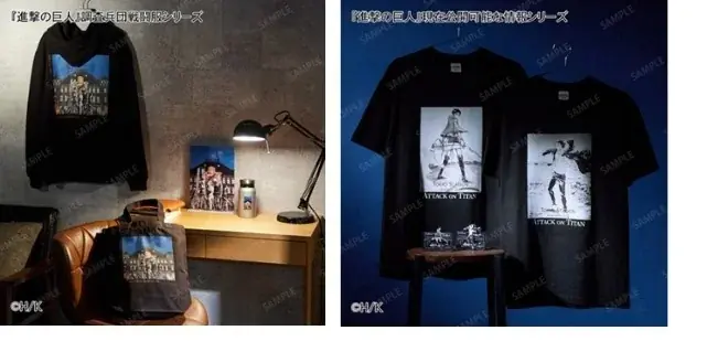 ～シリーズ最終章～『進撃の巨人』東京駅丸の内駅舎THE FINAL ATTACK 11月17日（月）より東京駅「動輪の広場」とオンライン予約販売にて新商品23アイテム　販売開始 画像 13