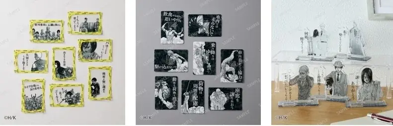 ～シリーズ最終章～『進撃の巨人』東京駅丸の内駅舎THE FINAL ATTACK 11月17日（月）より東京駅「動輪の広場」とオンライン予約販売にて新商品23アイテム　販売開始 画像 17