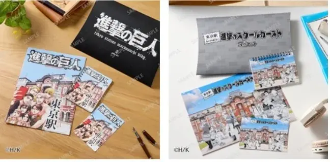 ～シリーズ最終章～『進撃の巨人』東京駅丸の内駅舎THE FINAL ATTACK 11月17日（月）より東京駅「動輪の広場」とオンライン予約販売にて新商品23アイテム　販売開始 画像 18