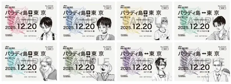 ～シリーズ最終章～『進撃の巨人』東京駅丸の内駅舎THE FINAL ATTACK 11月17日（月）より東京駅「動輪の広場」とオンライン予約販売にて新商品23アイテム　販売開始 画像 2