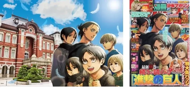 ～シリーズ最終章～『進撃の巨人』東京駅丸の内駅舎THE FINAL ATTACK 11月17日（月）より東京駅「動輪の広場」とオンライン予約販売にて新商品23アイテム　販売開始 画像 4