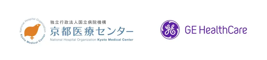 コマンドセンター稼働開始