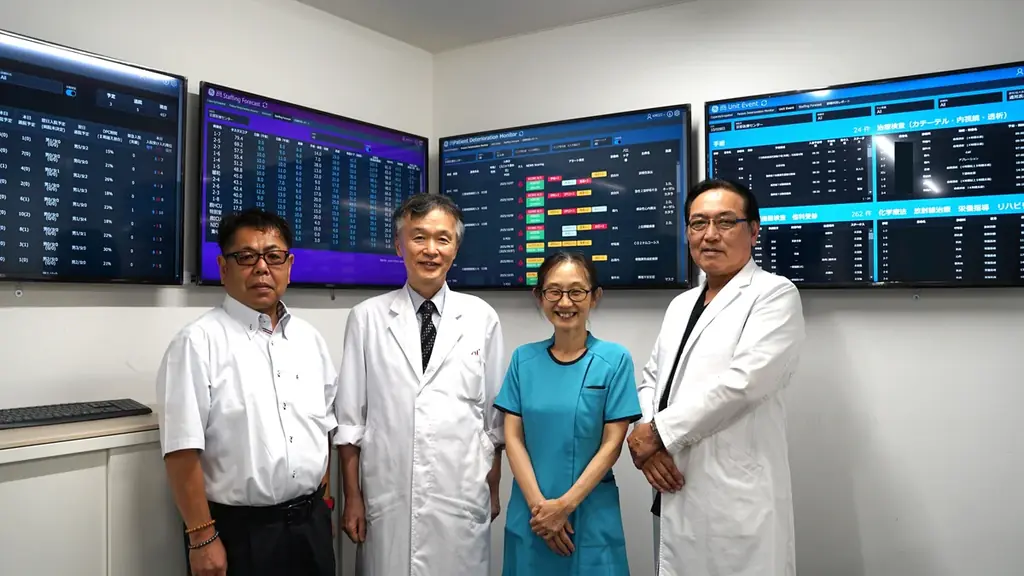 京都医療センター、GEヘルスケア・ジャパン、国立病院機構初となるコマンドセンターの導入成果を発表 画像 2