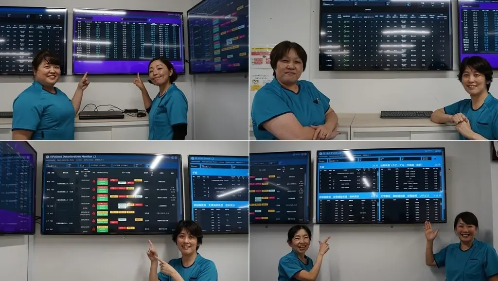 京都医療センター、GEヘルスケア・ジャパン、国立病院機構初となるコマンドセンターの導入成果を発表 画像 3