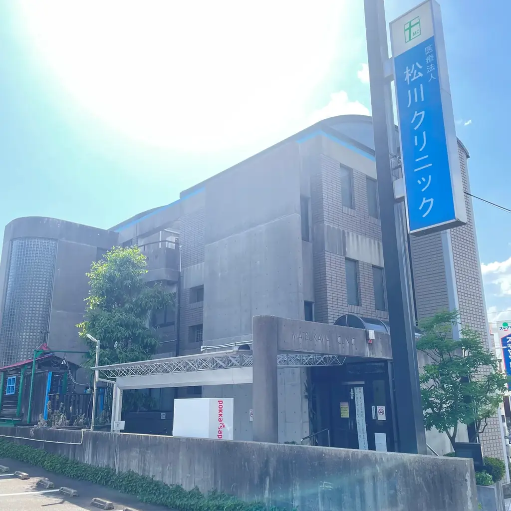 【名古屋】麹おむすび専門店「麴結」が小児科医と考える、薬に頼りすぎない『本当の健康を考える勉強会　第2弾』を開催 画像 3
