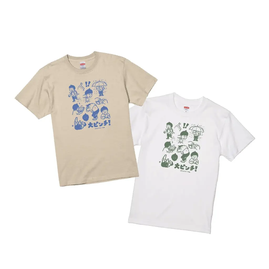 【名古屋タカシマヤ】鈴木のりたけ「大ピンチ展！」を初開催、11月25日（火）より事前日時予約優先入場チケットを先着販売 画像 18