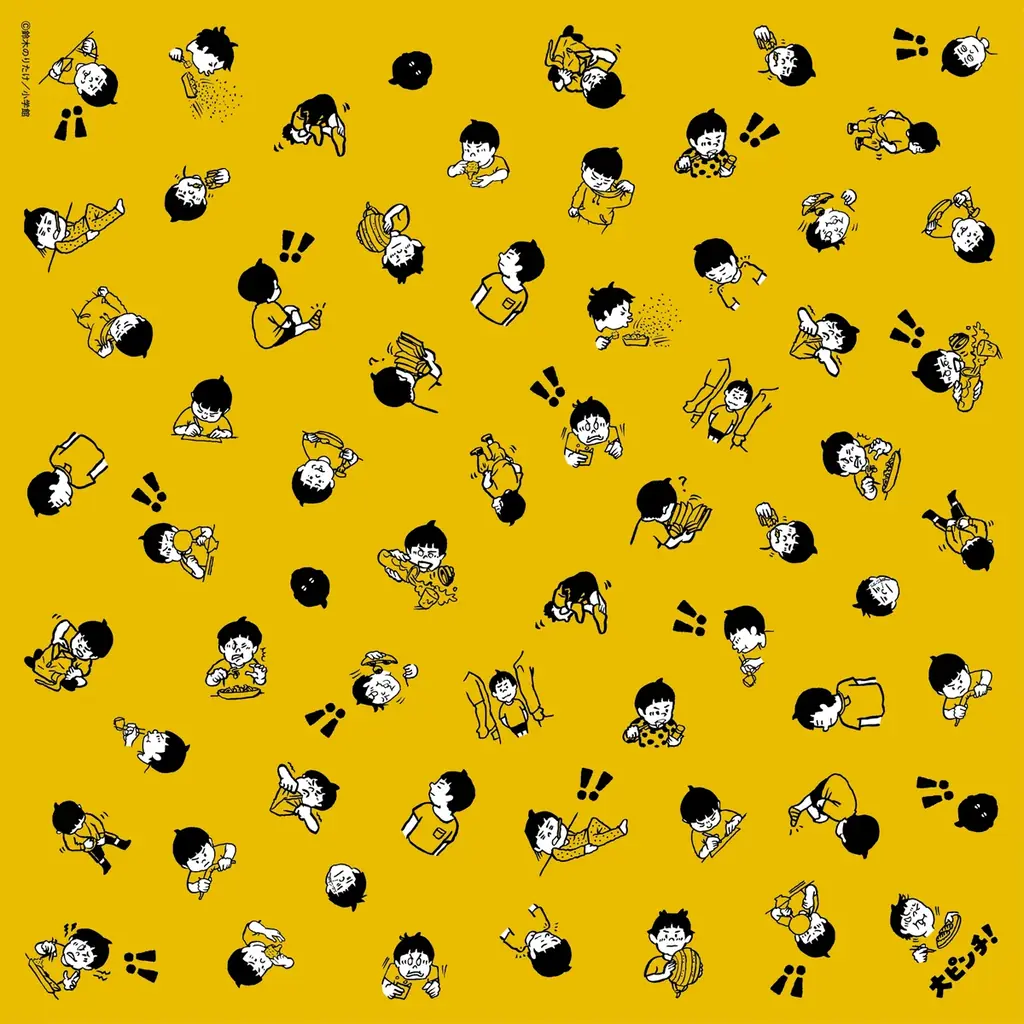 【名古屋タカシマヤ】鈴木のりたけ「大ピンチ展！」を初開催、11月25日（火）より事前日時予約優先入場チケットを先着販売 画像 19