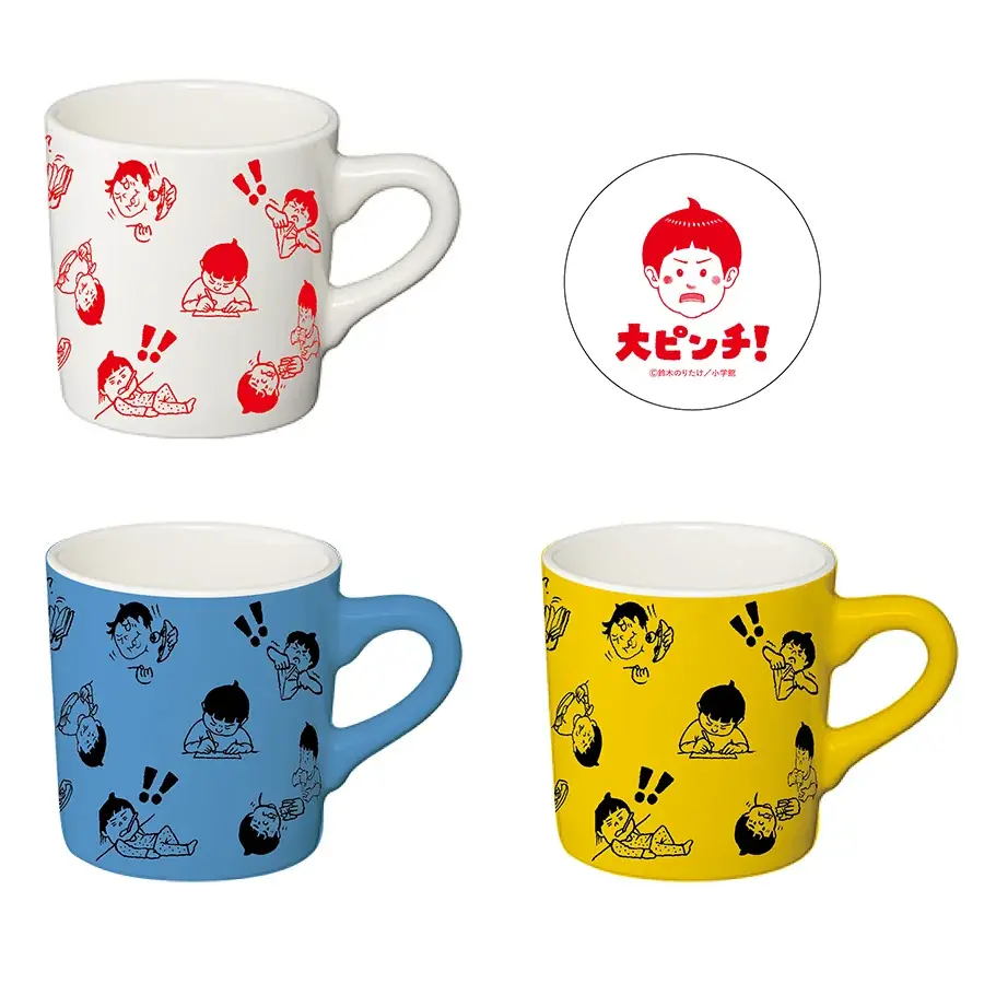 【名古屋タカシマヤ】鈴木のりたけ「大ピンチ展！」を初開催、11月25日（火）より事前日時予約優先入場チケットを先着販売 画像 21