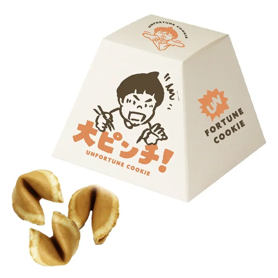 【名古屋タカシマヤ】鈴木のりたけ「大ピンチ展！」を初開催、11月25日（火）より事前日時予約優先入場チケットを先着販売 画像 22