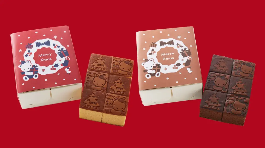 ファミリア「Christmas Collection 2025」ホワイトクリスマスがテーマの新作ツイードアイテムが登場！ 画像 8