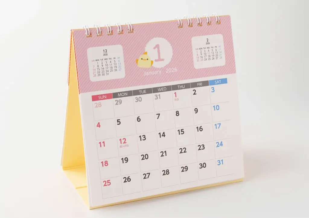 イオンモール大高に【ぴよりん」がおでかけ！ぴよりんの世界を楽しめるパネル展、フォトスポットも！ 画像 4