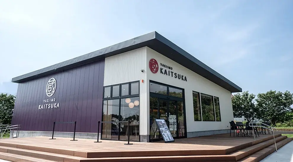 「紅天使の焼き芋フライ」の新メニューが登場！発酵バターの芳醇な香りが楽しめる“贅沢な焼き芋スイーツ”『紅天使の焼き芋フライ 発酵バター味』 画像 2