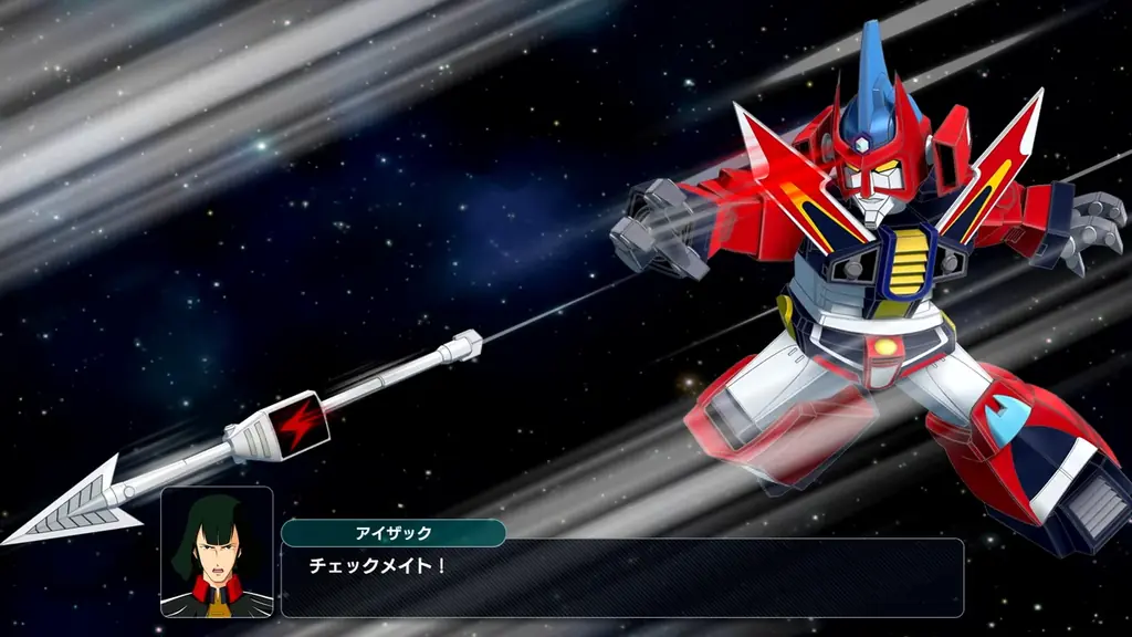 『スーパーロボット大戦Y』DLC①が2025年11月21日(金)に配信決定！※11月19日(水)アーリーアクセス 画像 5