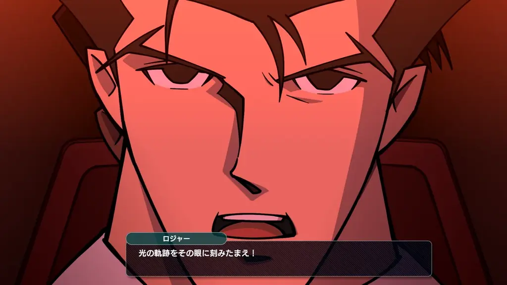 『スーパーロボット大戦Y』DLC①が2025年11月21日(金)に配信決定！※11月19日(水)アーリーアクセス 画像 8