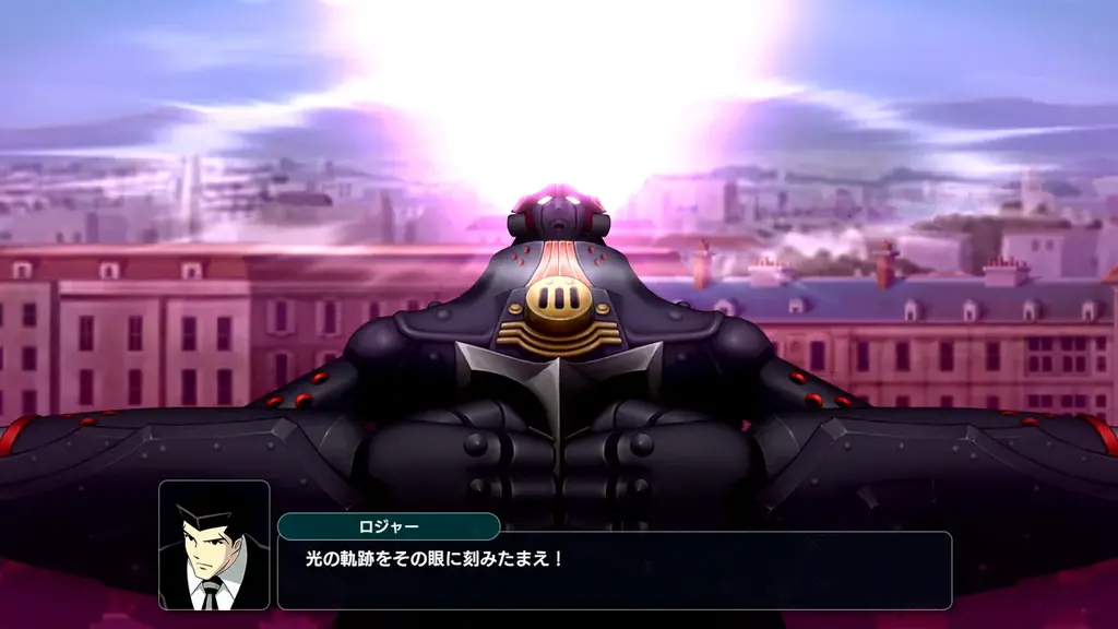 『スーパーロボット大戦Y』DLC①が2025年11月21日(金)に配信決定！※11月19日(水)アーリーアクセス 画像 9