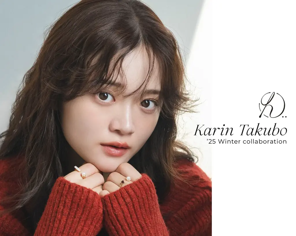 ジュエリーブランド「h..(エイチ)」×人気インフルエンサー田久保夏鈴さん×ネイルブランド「lele(レレ)」コラボレーションアイテム発売 画像 1