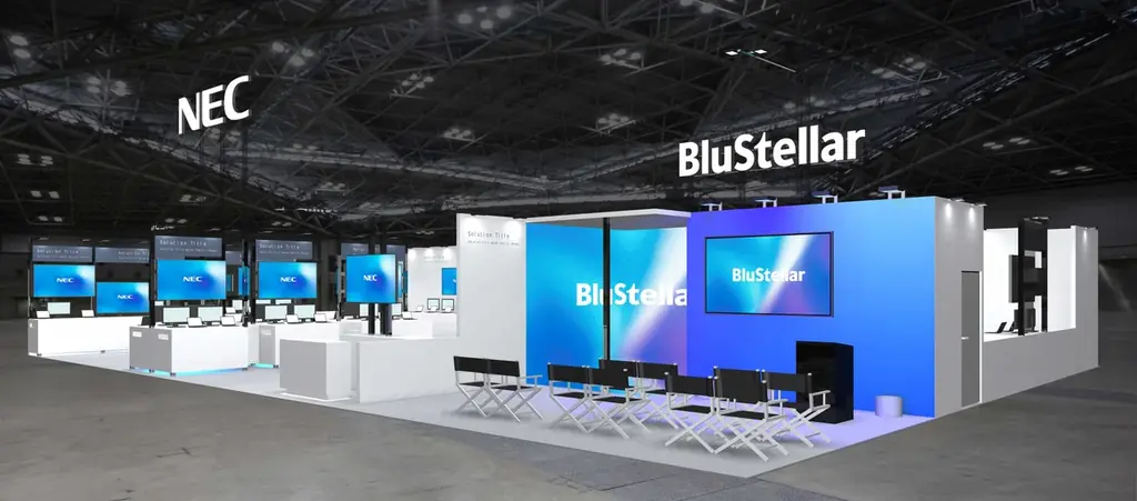 NEC、国内最大級のメディア総合イベント「Inter BEE 2025」に出展 画像 1