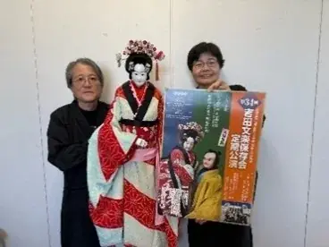 吉田文楽第34回公演