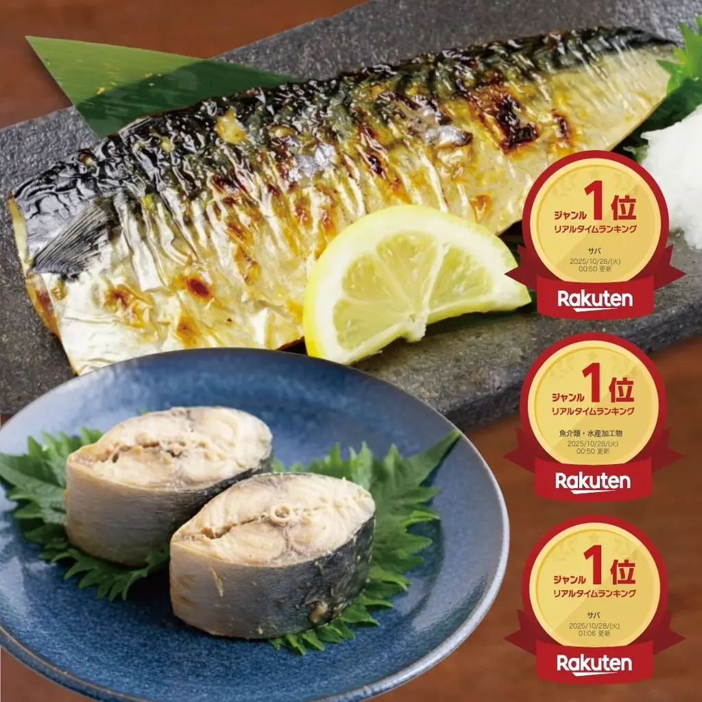 楽天、「楽天市場」「楽天ブックス」「楽天リーベイツ（Rebates）」においてブラックフライデーのキャンペーンを開催 画像 3