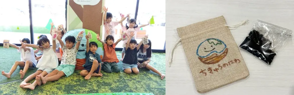 【ちきゅうのにわ×ケンタッキーフライドチキン】「コーヒーの抽出かす」が消臭剤に！？コーヒーグラウンズを再利用した、遊びながら楽しく学ぶSDGsアップサイクルイベントを開催 画像 4