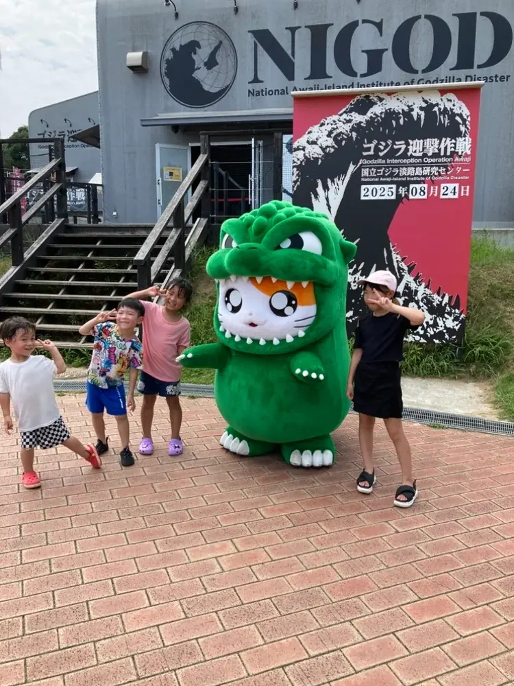 ニジゲンノモリ「ゴジラ迎撃作戦」 真冬のジャンケン大激闘！ スペシャルグリーティングイベント『ゴジハムくん じゃんけん大会2025冬』 画像 1