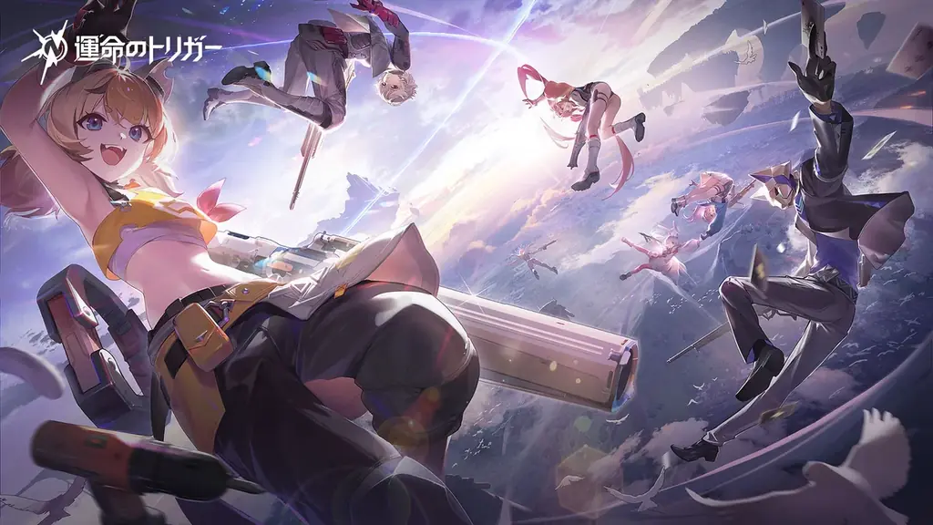 『運命のトリガー』PlayStation State of Playで最新映像を公開2026年、家庭用ゲーム機版とPC版が同時リリース予定。新アウェイクナー、新マップ、新モードも発表！ 画像 2