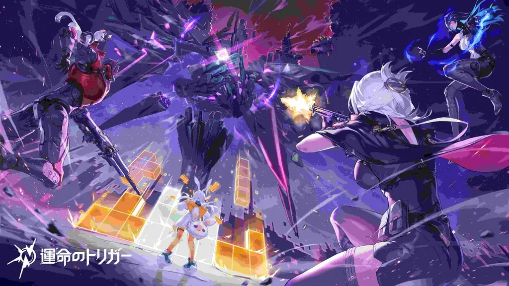 『運命のトリガー』PlayStation State of Playで最新映像を公開2026年、家庭用ゲーム機版とPC版が同時リリース予定。新アウェイクナー、新マップ、新モードも発表！ 画像 7