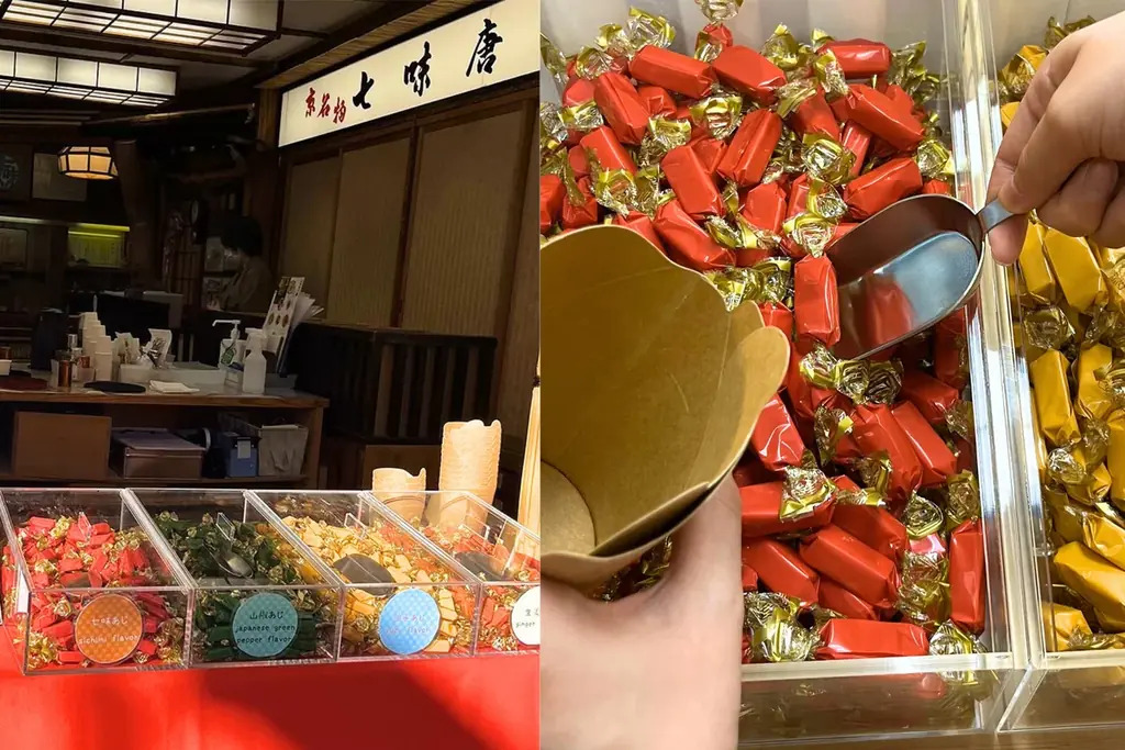 創業360年の京都清水寺参道・七味家本舗が「七味・山椒入りスパイスチョコレート詰め放題」を11月13日より開始 画像 2