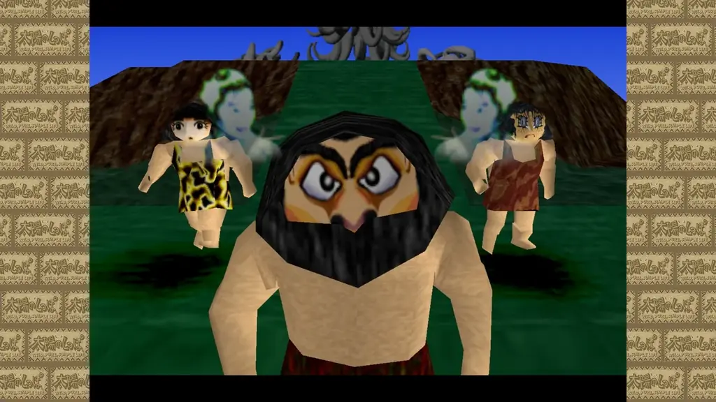 アートディンクの名作タイトルが現代によみがえる「ARTDINK GAME LOG」 第一弾は『太陽のしっぽ』12月16日(火)発売！ 画像 4