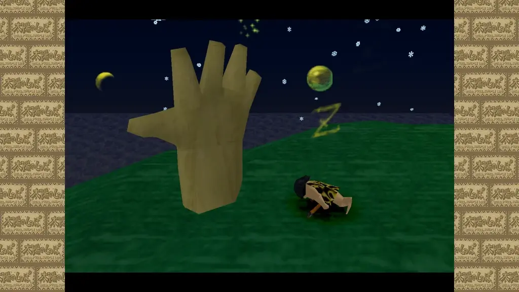 アートディンクの名作タイトルが現代によみがえる「ARTDINK GAME LOG」 第一弾は『太陽のしっぽ』12月16日(火)発売！ 画像 5