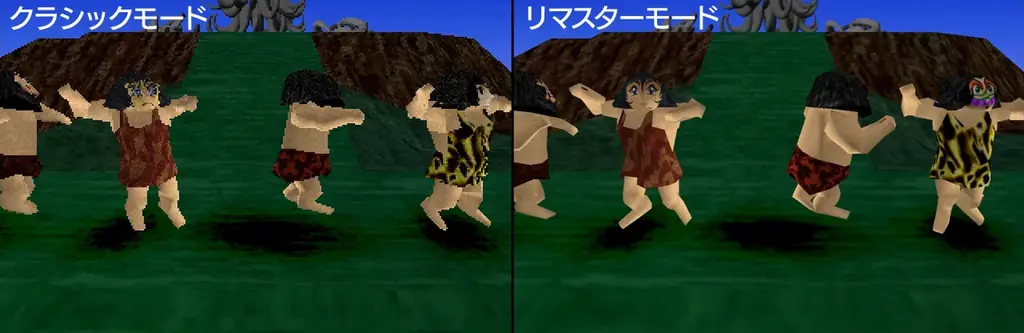 アートディンクの名作タイトルが現代によみがえる「ARTDINK GAME LOG」 第一弾は『太陽のしっぽ』12月16日(火)発売！ 画像 7