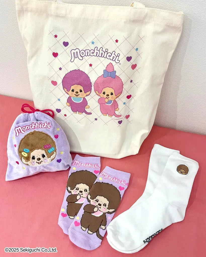 「モンチッチ」×サンキューマートのコラボアイテムが新登場！“原宿っぽ”でポップな全18アイテムを、12月上旬より全品390円（税込429円）で発売 画像 5