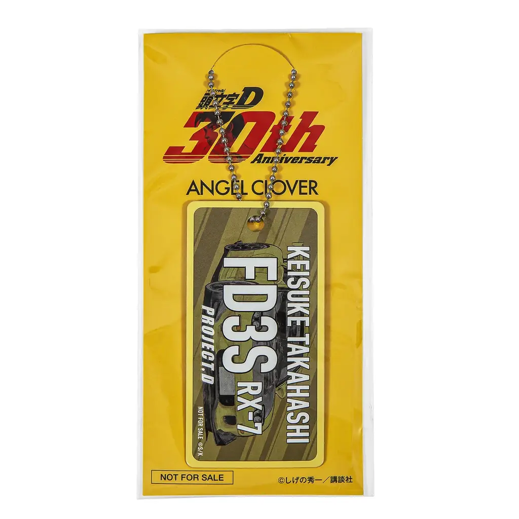 『ANGEL CLOVER』×『頭文字(イニシャル)Ｄ』！連載30周年記念コラボレーションウォッチを発売！ 画像 24
