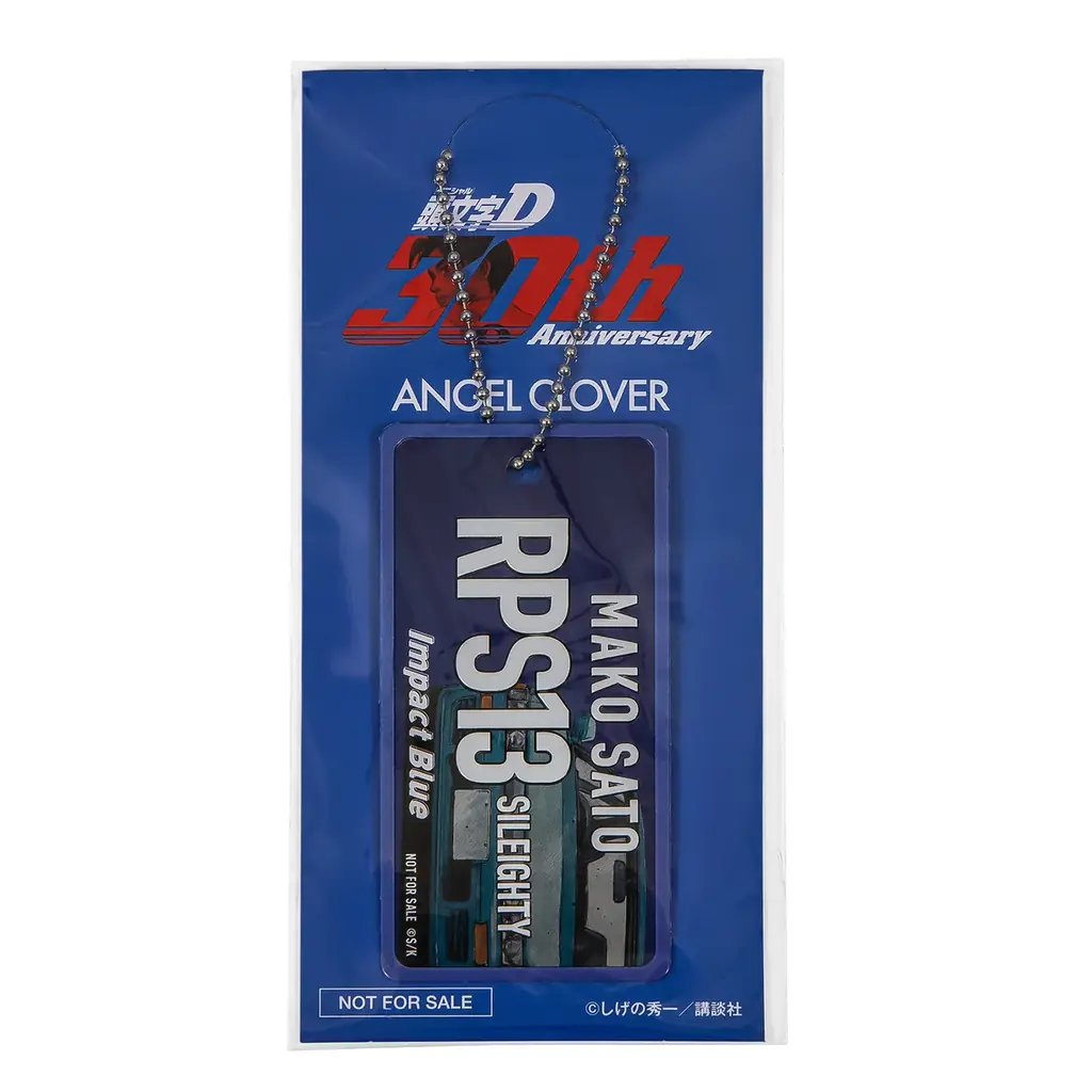『ANGEL CLOVER』×『頭文字(イニシャル)Ｄ』！連載30周年記念コラボレーションウォッチを発売！ 画像 30