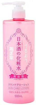 美しさは、毎日のお手入れから－『菊正宗 日本酒の化粧水シリーズ』×『刀剣乱舞 ONLINE』 コラボ商品第２弾！「日本酒の化粧水セット」・「日本酒の美容液セット」が数量限定発売 画像 12