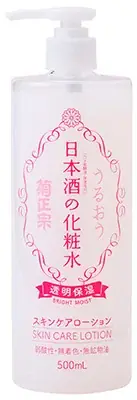 美しさは、毎日のお手入れから－『菊正宗 日本酒の化粧水シリーズ』×『刀剣乱舞 ONLINE』 コラボ商品第２弾！「日本酒の化粧水セット」・「日本酒の美容液セット」が数量限定発売 画像 13