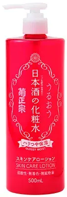 美しさは、毎日のお手入れから－『菊正宗 日本酒の化粧水シリーズ』×『刀剣乱舞 ONLINE』 コラボ商品第２弾！「日本酒の化粧水セット」・「日本酒の美容液セット」が数量限定発売 画像 14