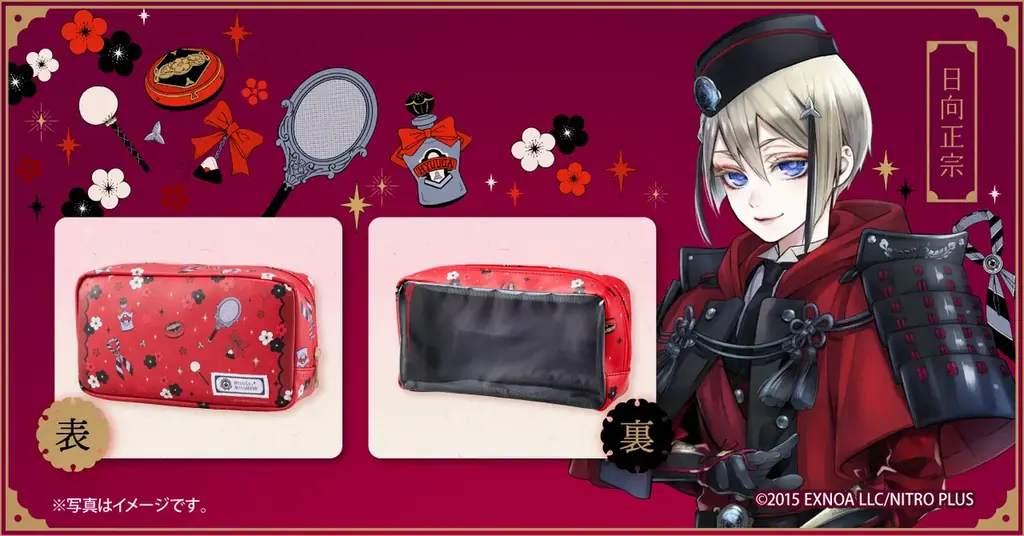 美しさは、毎日のお手入れから－『菊正宗 日本酒の化粧水シリーズ』×『刀剣乱舞 ONLINE』 コラボ商品第２弾！「日本酒の化粧水セット」・「日本酒の美容液セット」が数量限定発売 画像 2