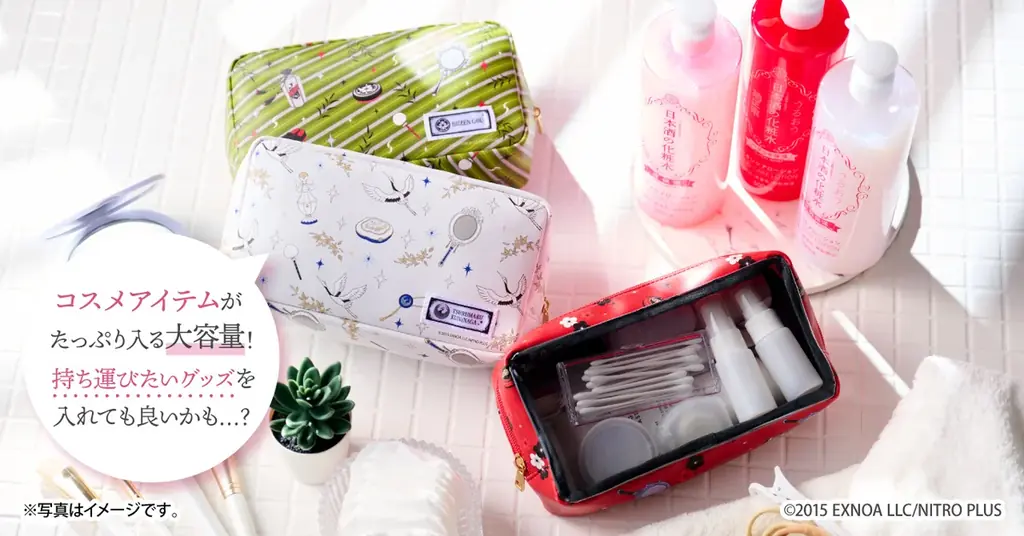 美しさは、毎日のお手入れから－『菊正宗 日本酒の化粧水シリーズ』×『刀剣乱舞 ONLINE』 コラボ商品第２弾！「日本酒の化粧水セット」・「日本酒の美容液セット」が数量限定発売 画像 8