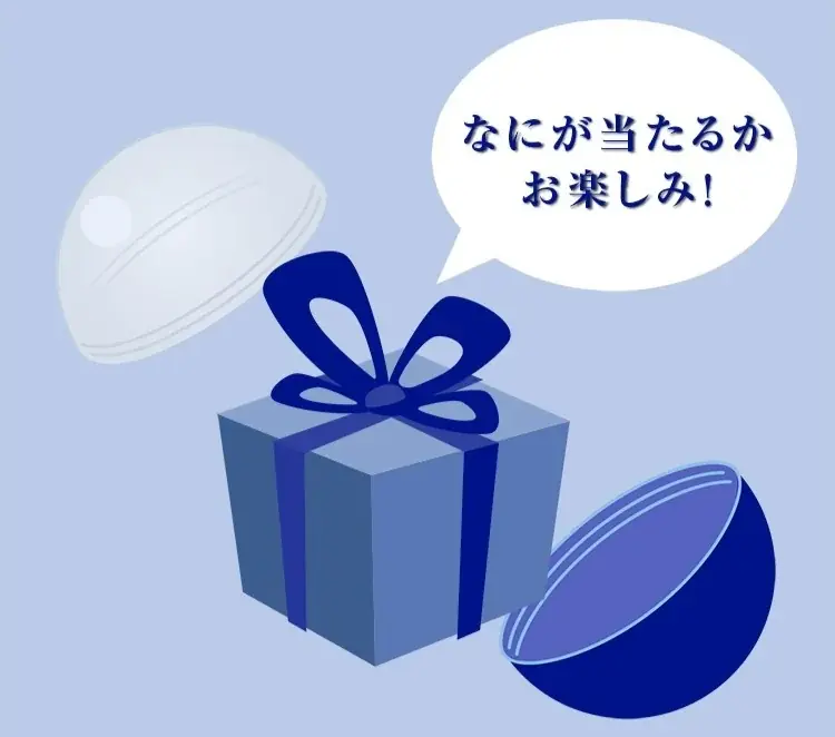 【タカミの角質美容®を体験】＠cosme NAGOYAでポップアップイベント開催！（11/26から） 画像 7