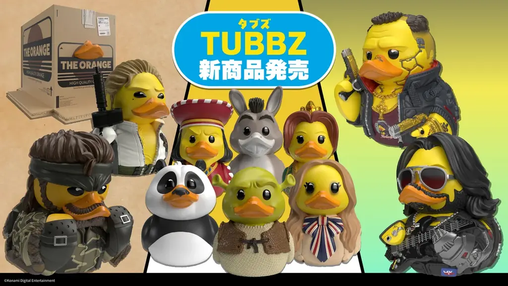 コスプレダック「TUBBZ」に『シュレック』や『サイバーパンク』、『メタルギア』など人気作品のキャラクターたち11種が仲間入り！ 画像 1